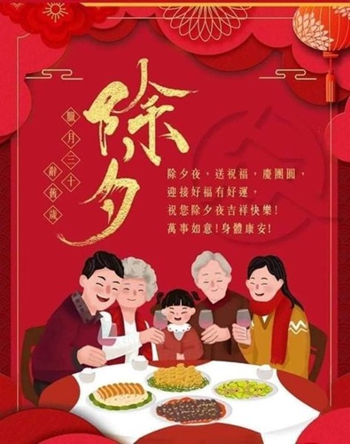 按我可連結至更清楚的圖片